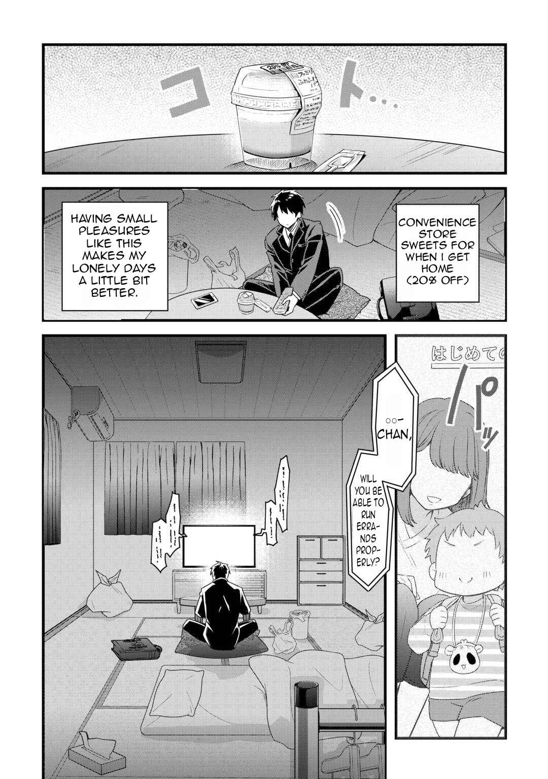 Page 5 Chapter 1.1 Zensei de Kazoku ni Megumarenakatta Ore, Konyo de wa Yasashi Kazoku ni Kakomareru