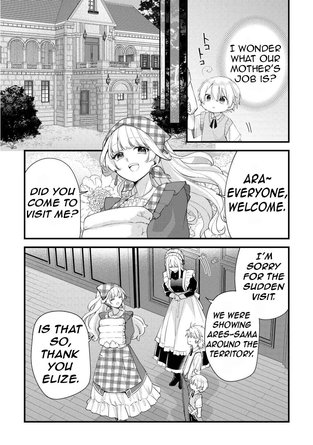 Page 15 Chapter 3 Zensei de Kazoku ni Megumarenakatta Ore, Konyo de wa Yasashi Kazoku ni Kakomareru