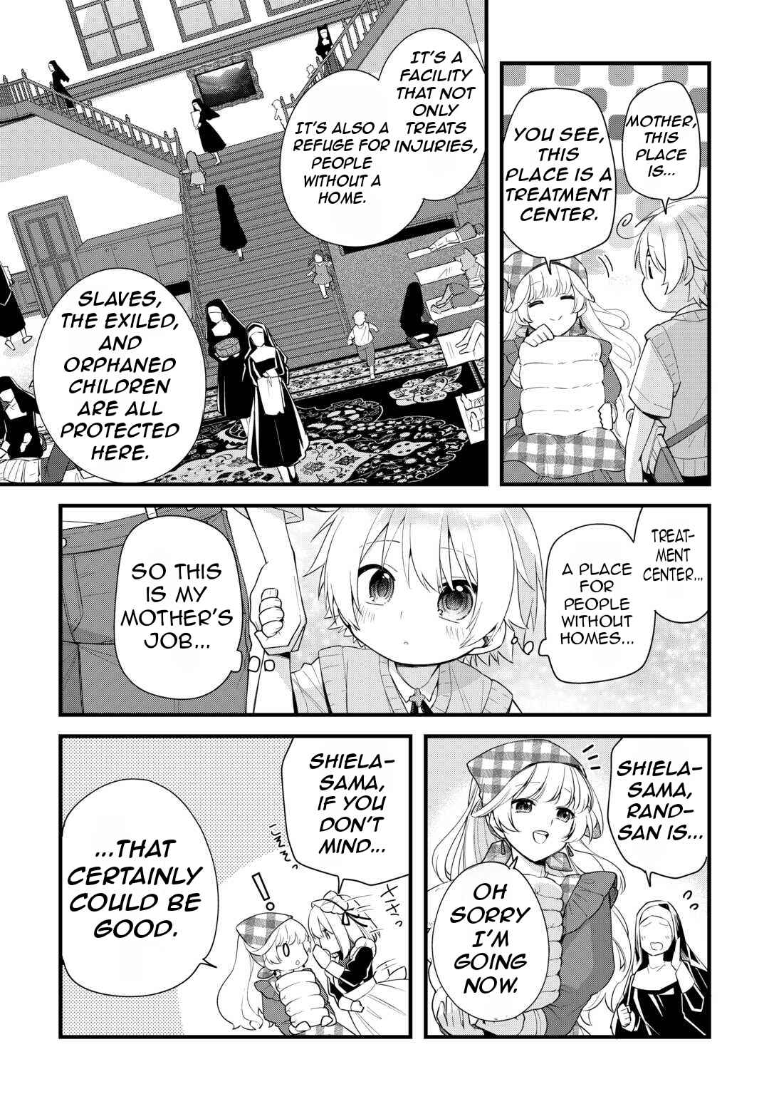 Page 16 Chapter 3 Zensei de Kazoku ni Megumarenakatta Ore, Konyo de wa Yasashi Kazoku ni Kakomareru