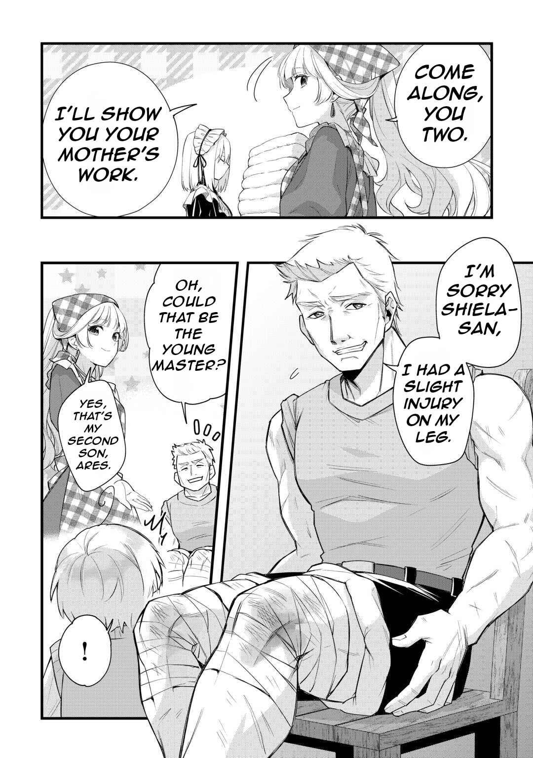 Page 17 Chapter 3 Zensei de Kazoku ni Megumarenakatta Ore, Konyo de wa Yasashi Kazoku ni Kakomareru