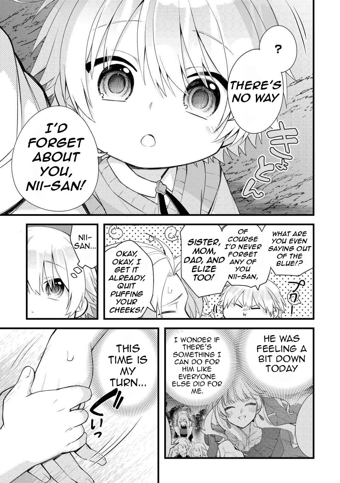 Page 22 Chapter 3 Zensei de Kazoku ni Megumarenakatta Ore, Konyo de wa Yasashi Kazoku ni Kakomareru