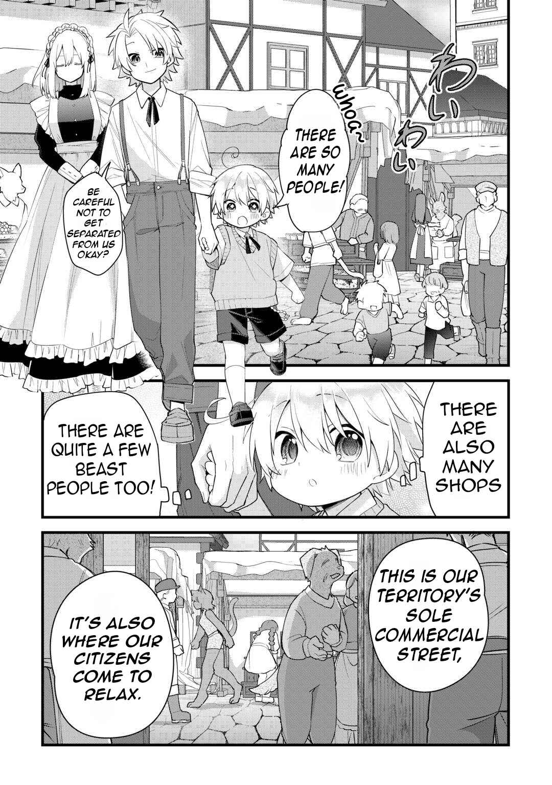 Page 8 Chapter 3 Zensei de Kazoku ni Megumarenakatta Ore, Konyo de wa Yasashi Kazoku ni Kakomareru