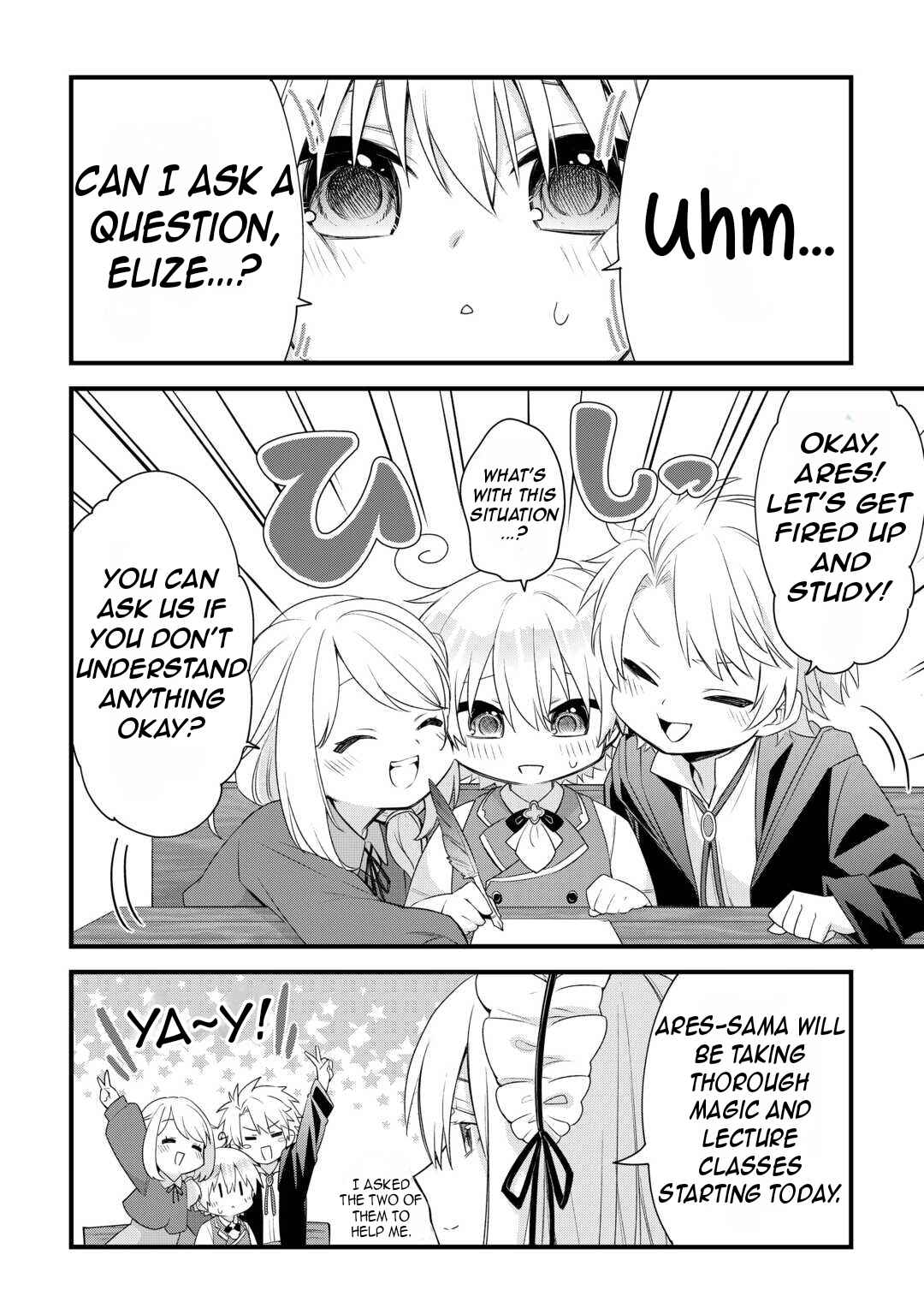 Page 11 Chapter 2 Zensei de Kazoku ni Megumarenakatta Ore, Konyo de wa Yasashi Kazoku ni Kakomareru