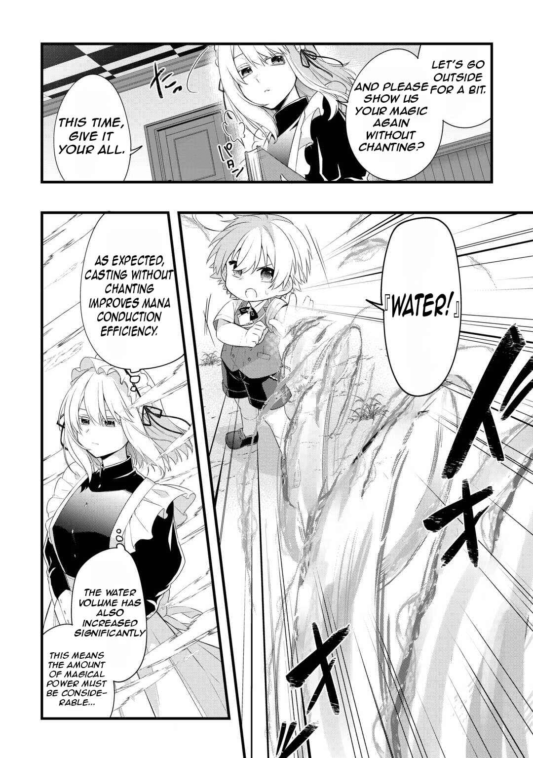 Page 15 Chapter 2 Zensei de Kazoku ni Megumarenakatta Ore, Konyo de wa Yasashi Kazoku ni Kakomareru