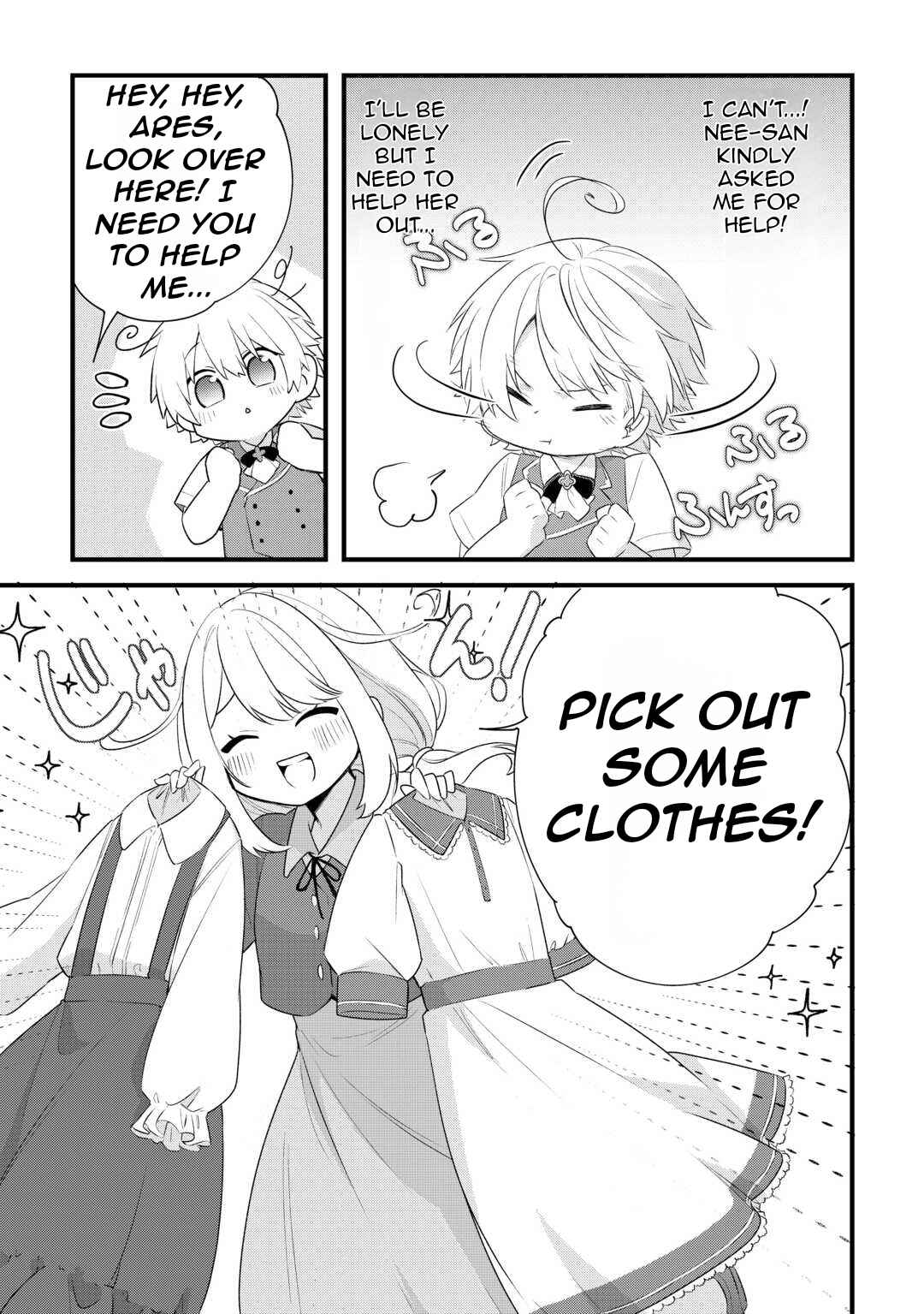 Page 20 Chapter 2 Zensei de Kazoku ni Megumarenakatta Ore, Konyo de wa Yasashi Kazoku ni Kakomareru