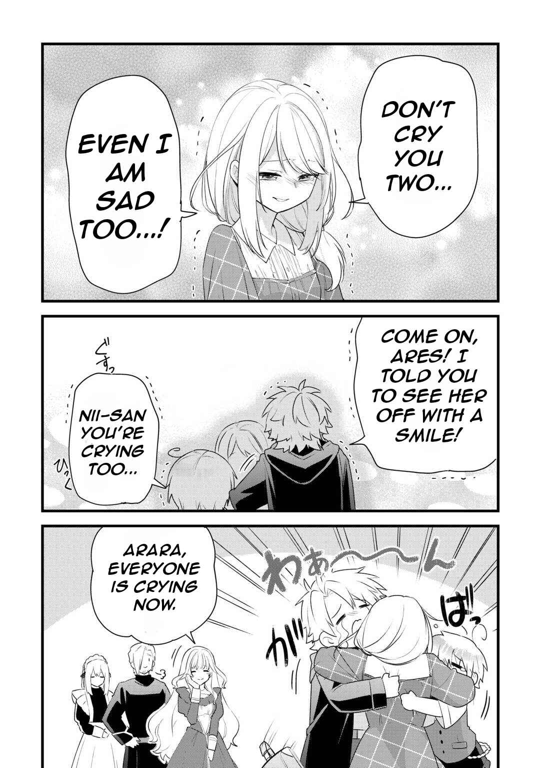 Page 25 Chapter 2 Zensei de Kazoku ni Megumarenakatta Ore, Konyo de wa Yasashi Kazoku ni Kakomareru