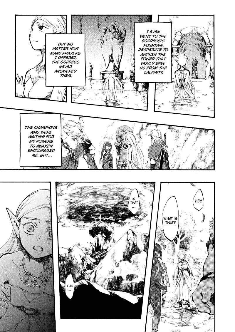 Page 3 Chapter Unknown_8c38 Legend Of Zelda - The Power Of God