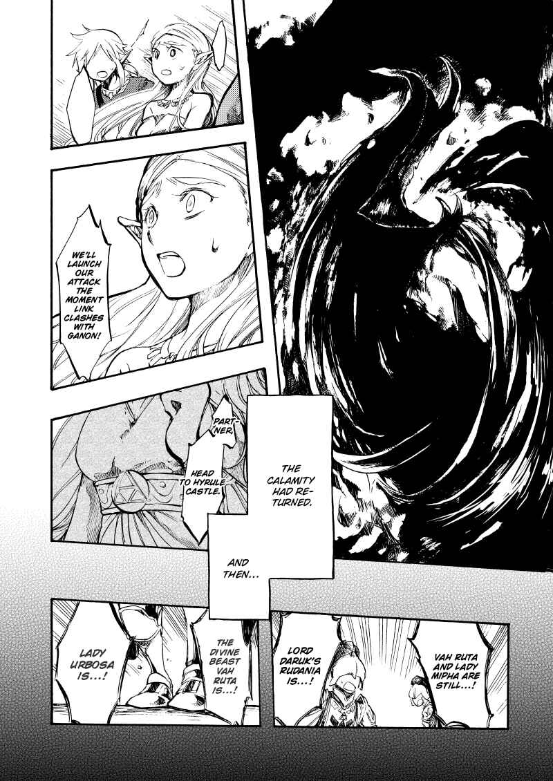 Page 4 Chapter Unknown_8c38 Legend Of Zelda - The Power Of God