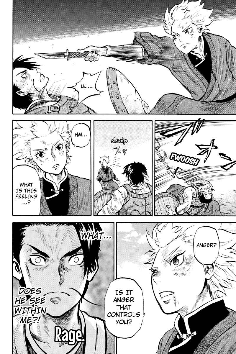 Page 10 Chapter 39 Horizon