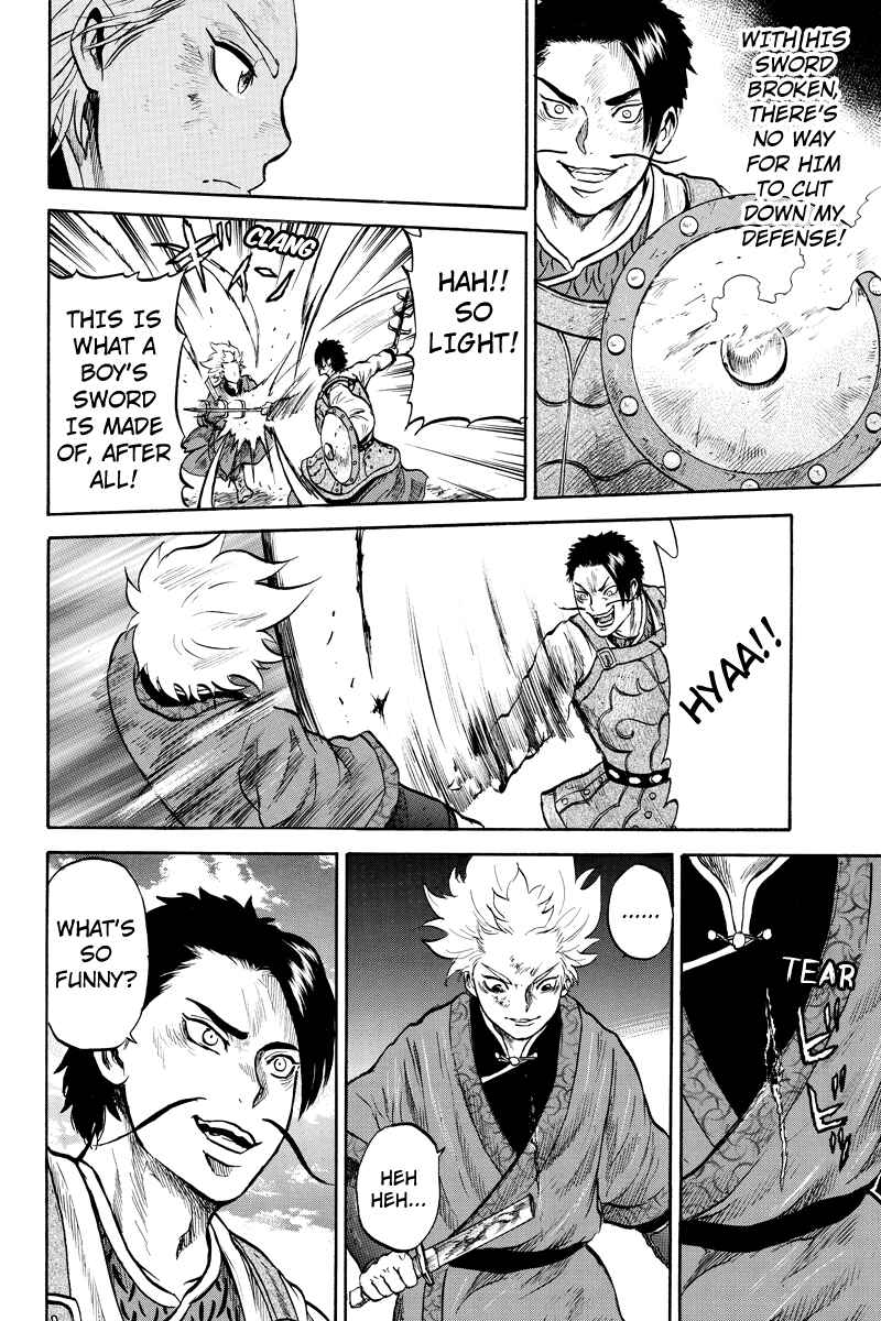 Page 6 Chapter 39 Horizon