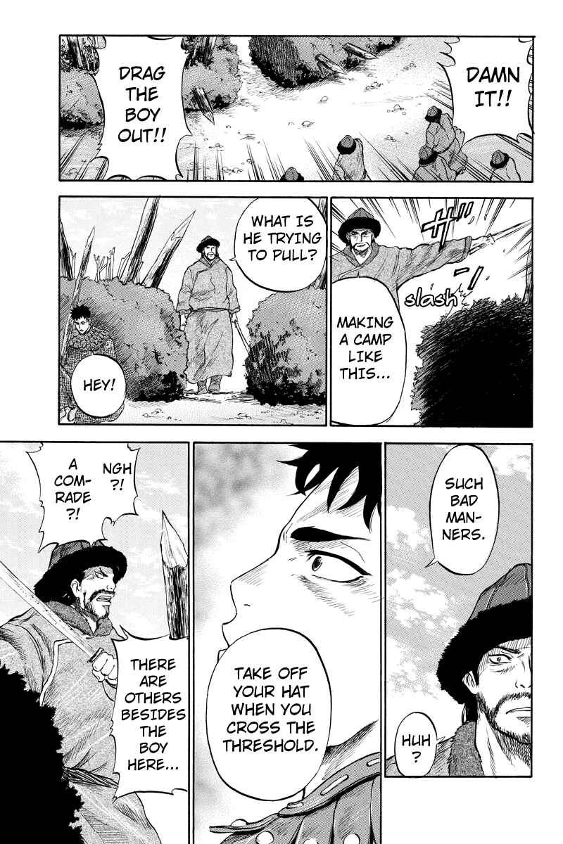 Page 3 Chapter 16 Horizon
