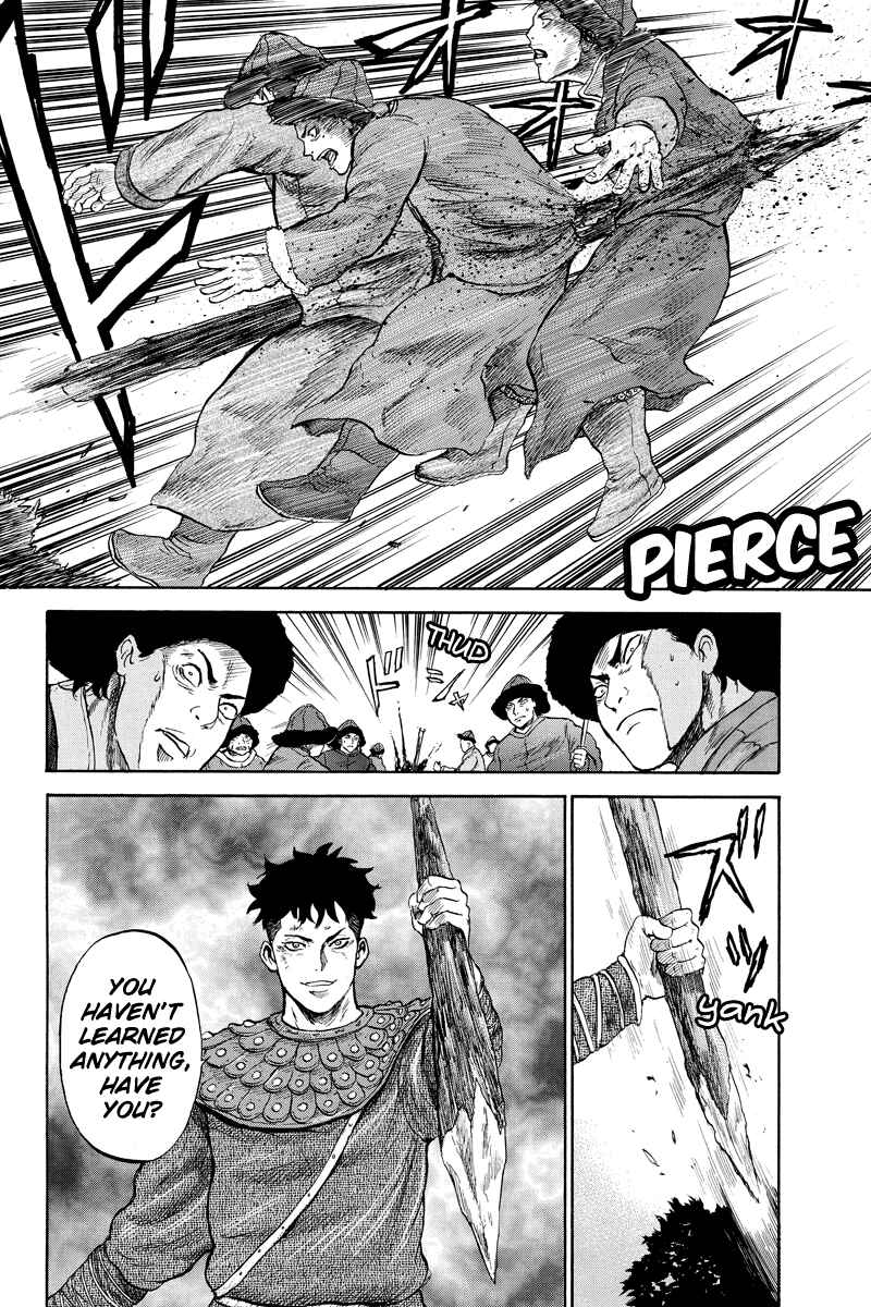 Page 4 Chapter 16 Horizon