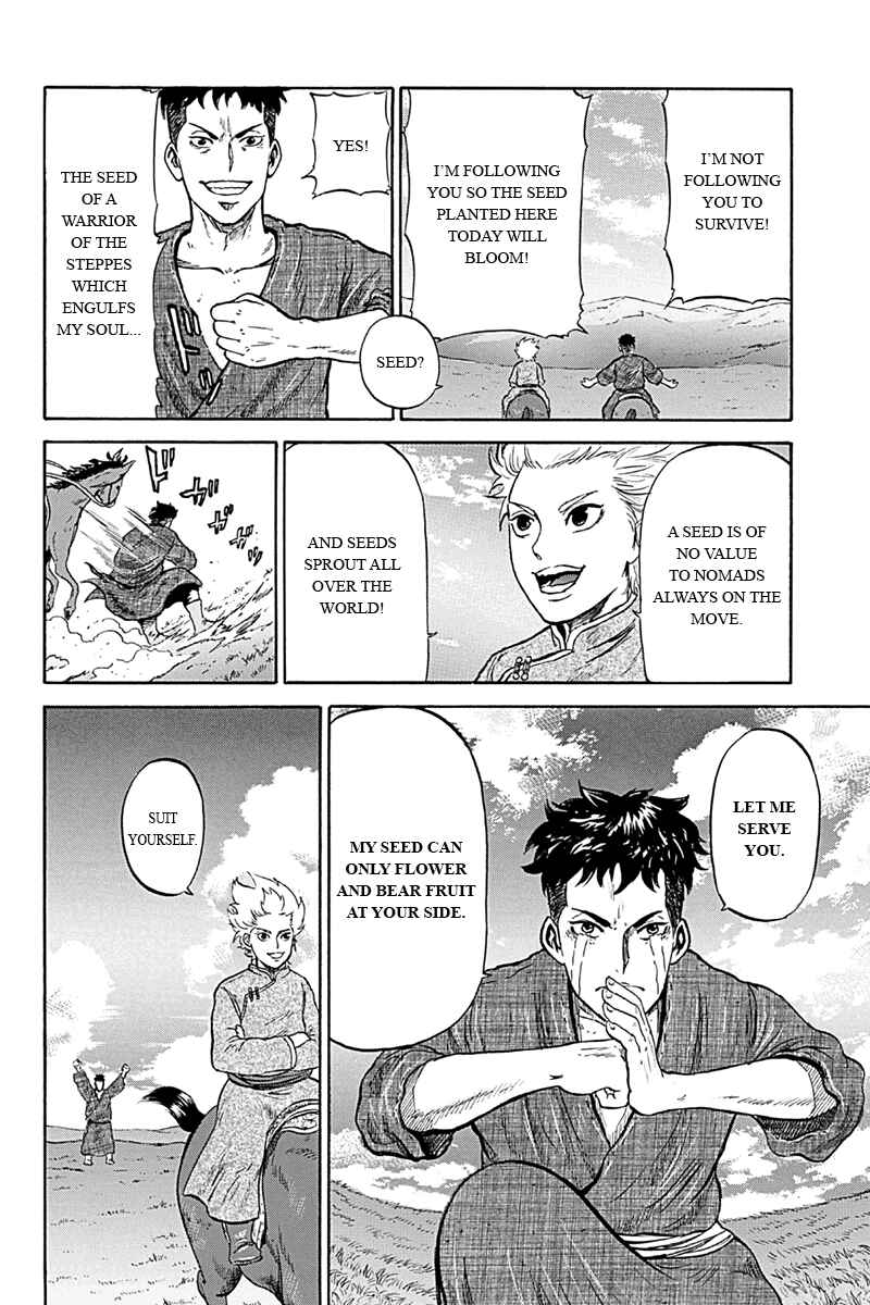 Page 10 Chapter 6 Horizon