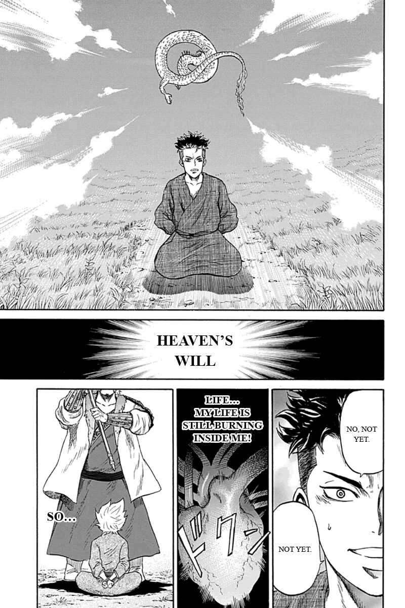 Page 3 Chapter 6 Horizon