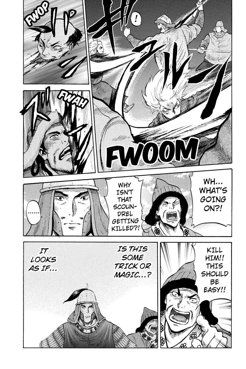 Page 3 Chapter 10 Horizon