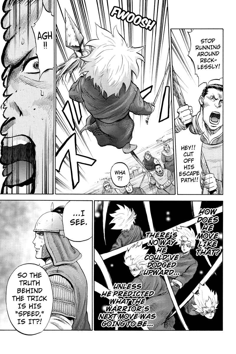 Page 5 Chapter 10 Horizon