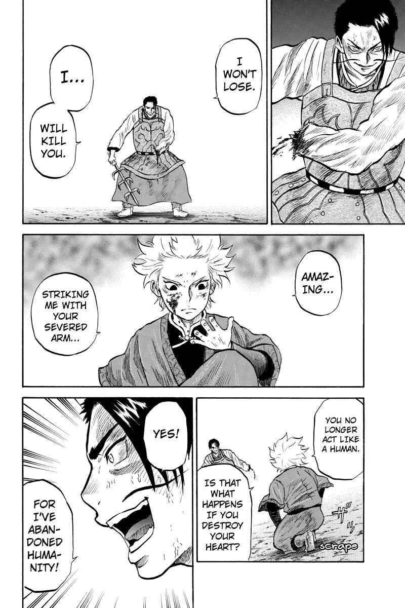 Page 4 Chapter 41 Horizon