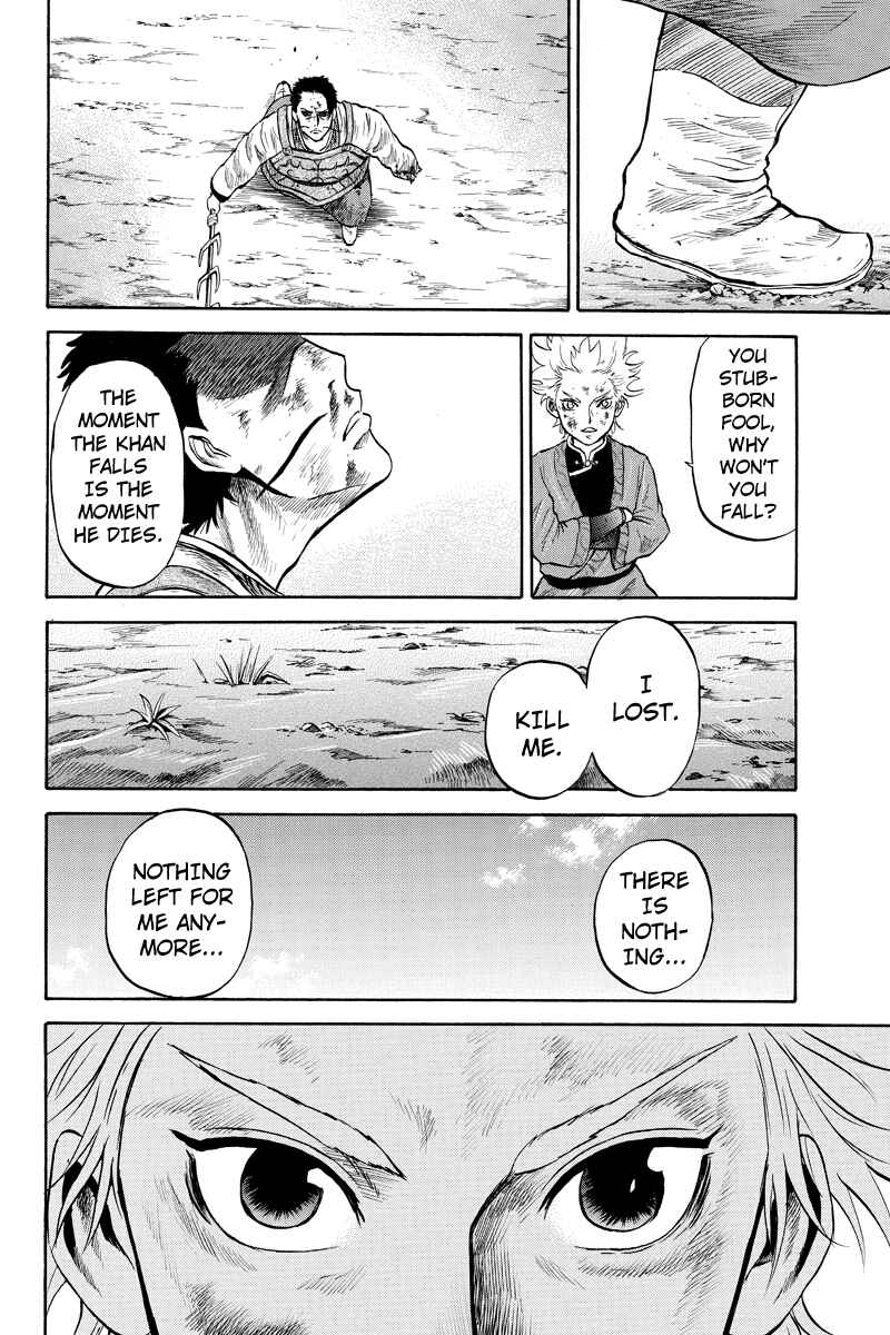 Page 8 Chapter 41 Horizon