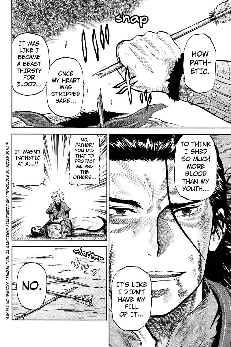 Page 2 Chapter 43 Horizon