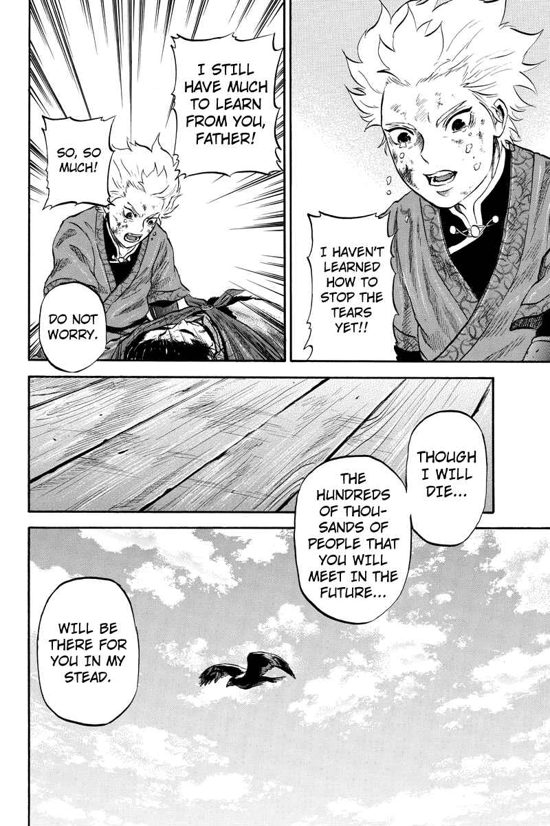 Page 6 Chapter 43 Horizon