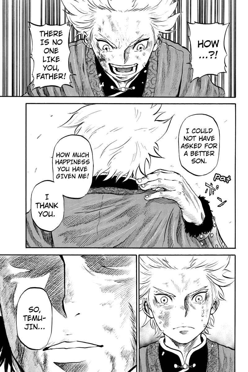 Page 7 Chapter 43 Horizon