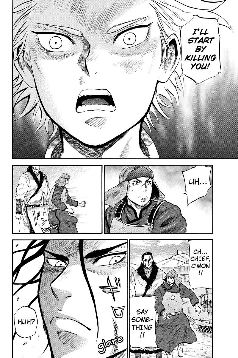 Page 2 Chapter 28 Horizon