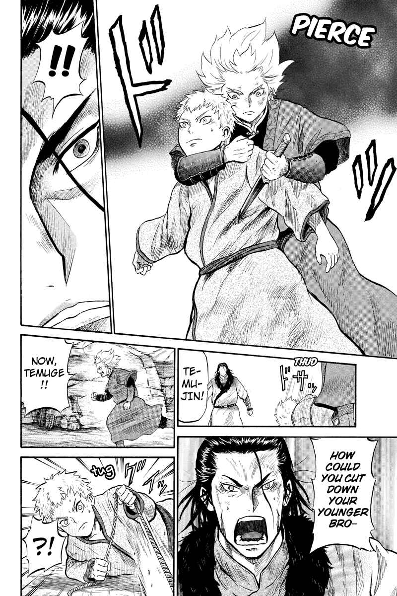 Page 4 Chapter 28 Horizon