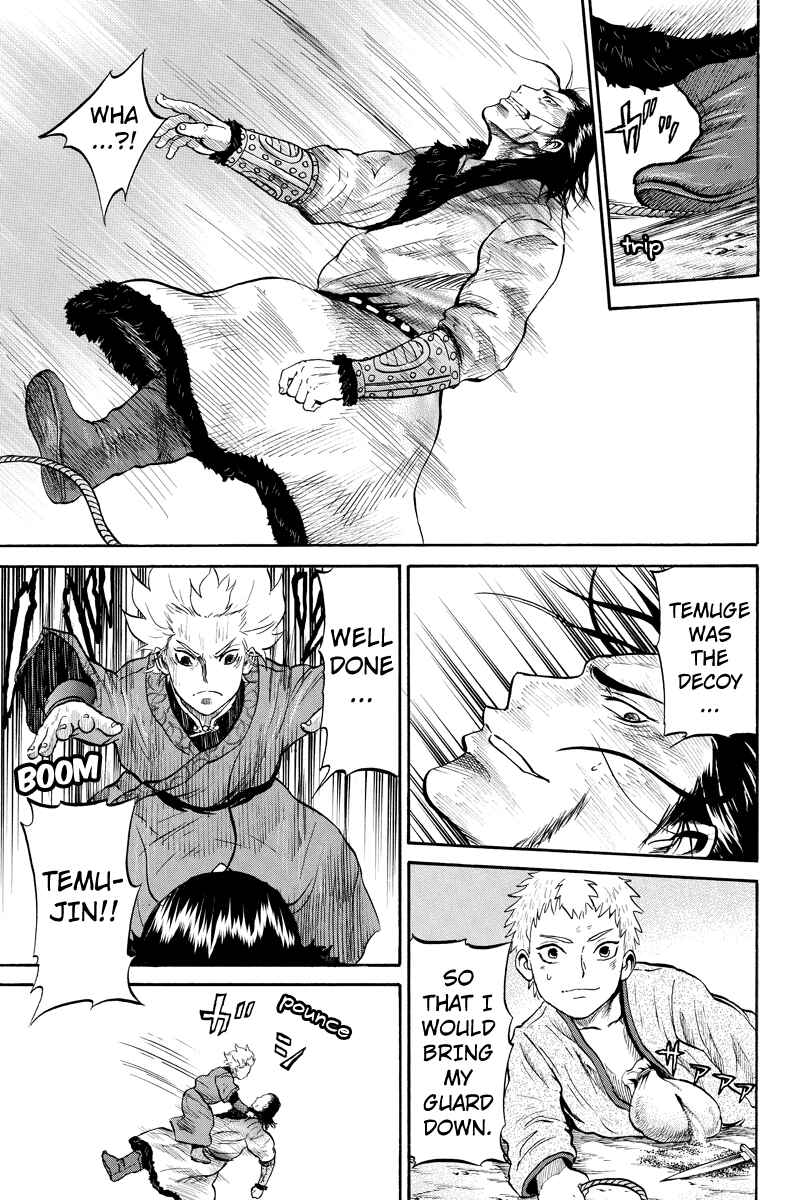Page 5 Chapter 28 Horizon