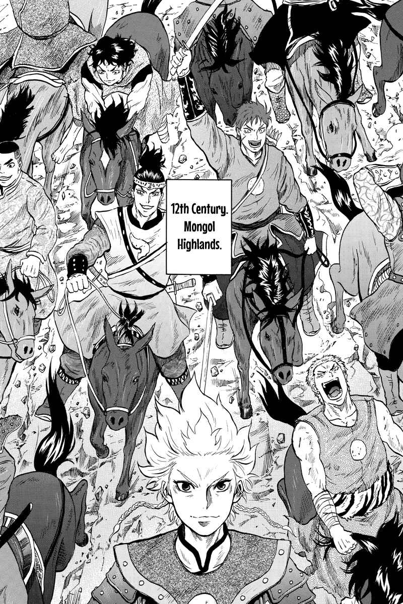 Page 10 Chapter 48 Horizon