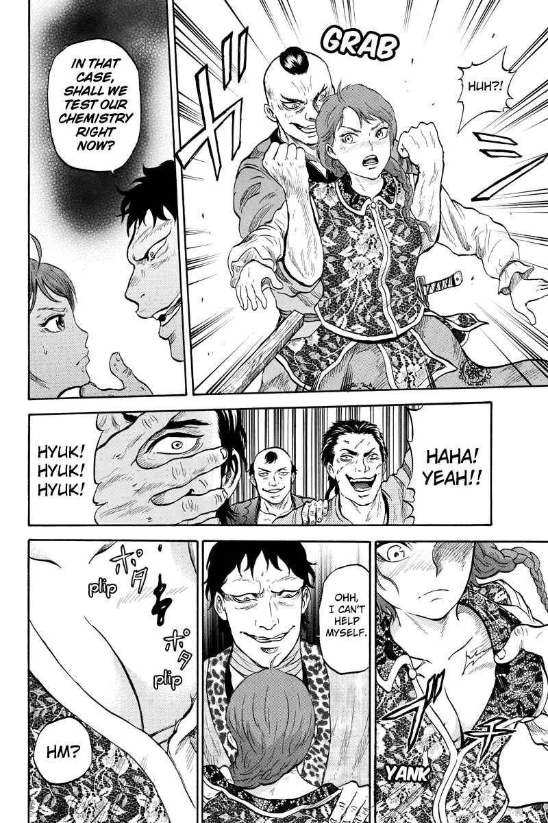 Page 4 Chapter 48 Horizon