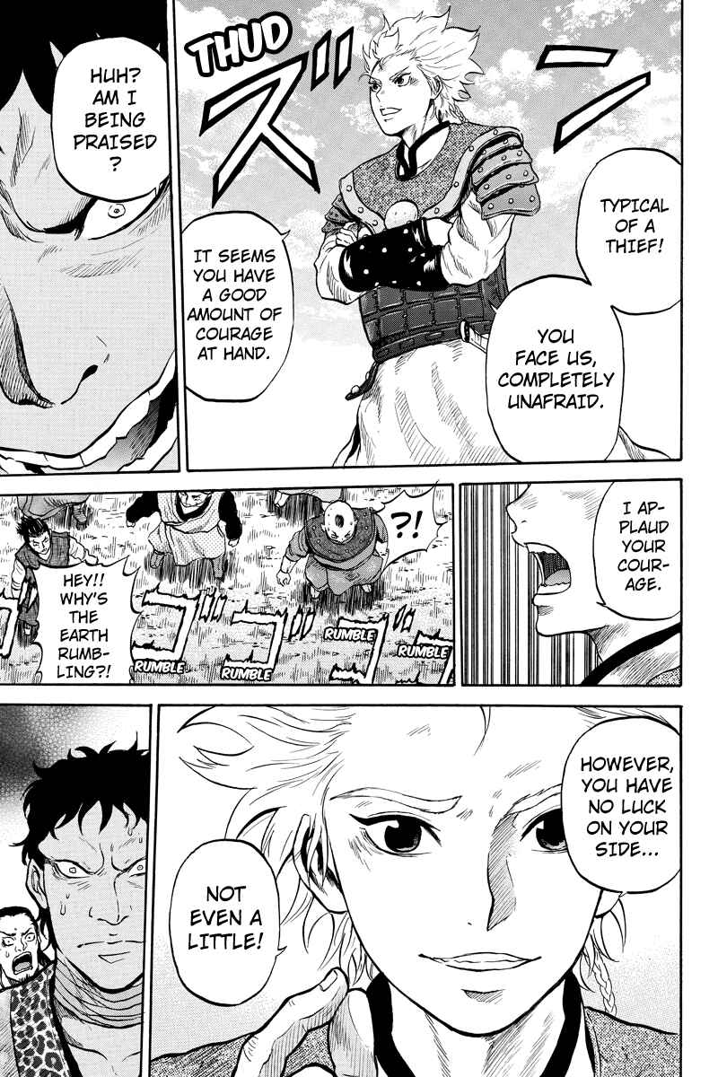 Page 9 Chapter 48 Horizon