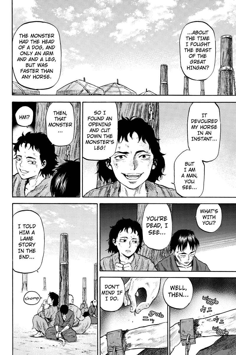 Page 2 Chapter 44 Horizon