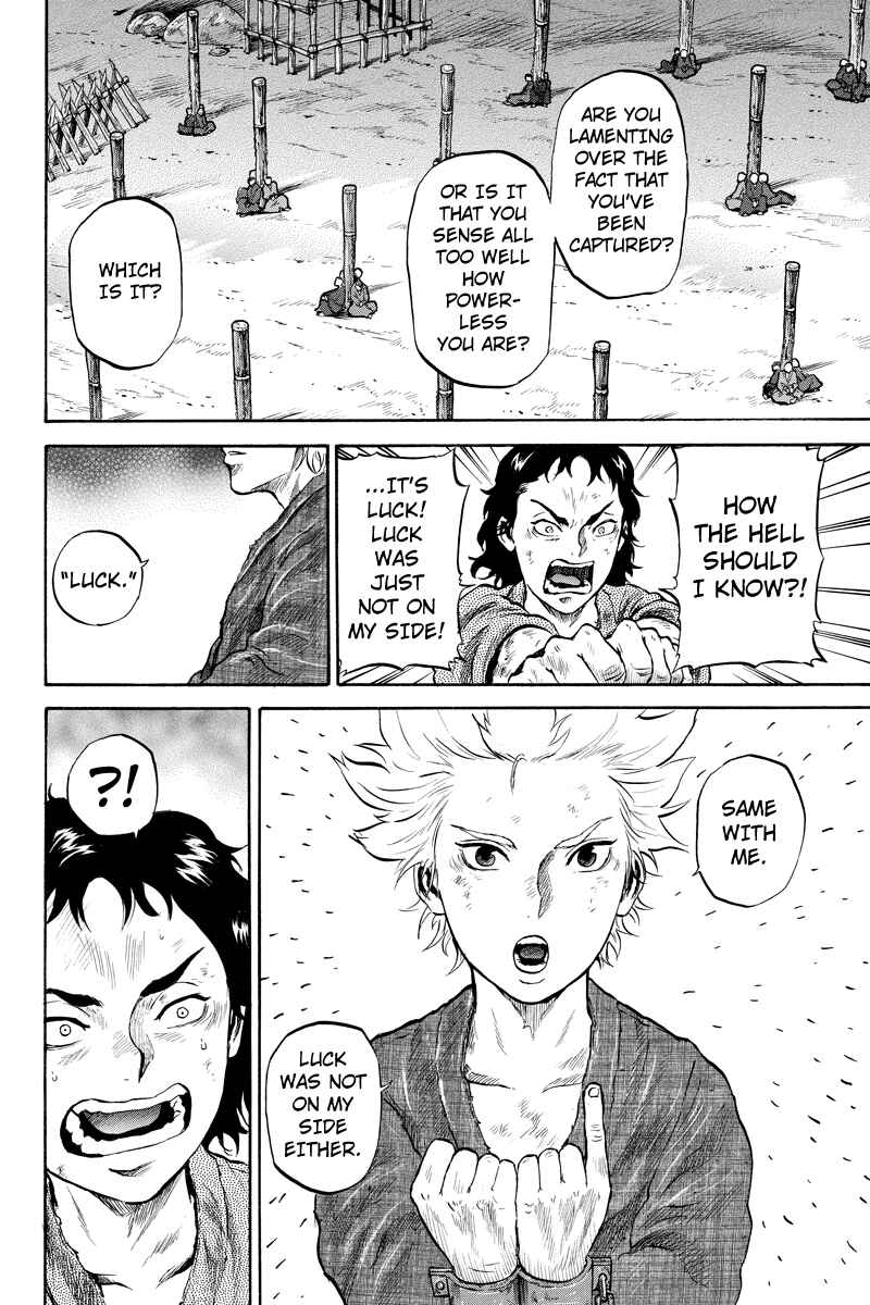 Page 8 Chapter 44 Horizon