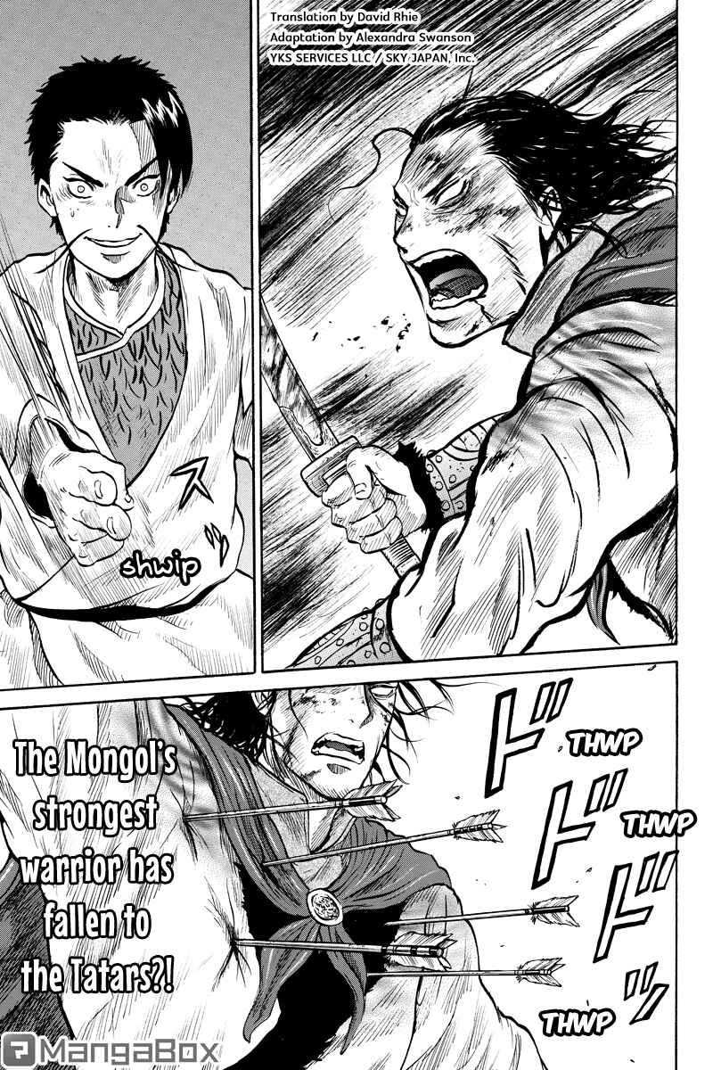 Page 1 Chapter 37 Horizon