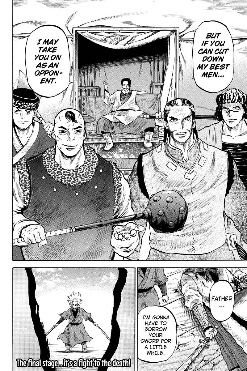Page 10 Chapter 37 Horizon