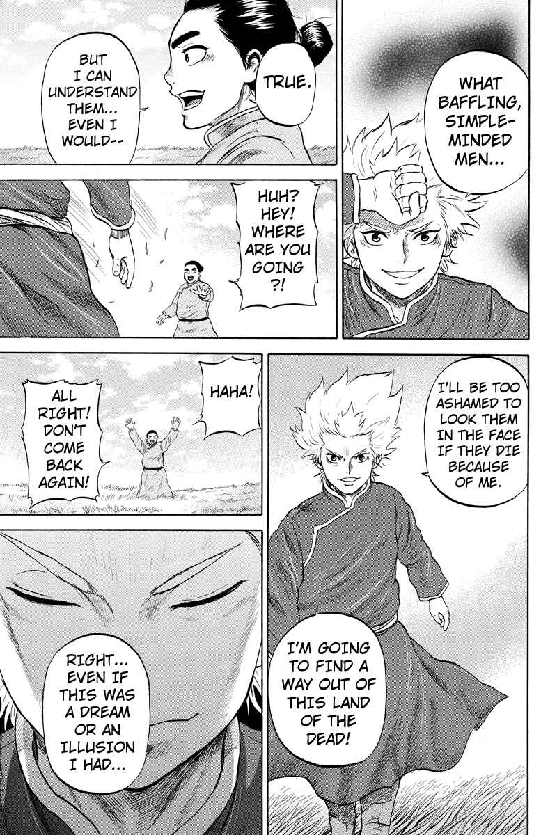 Page 11 Chapter 18 Horizon