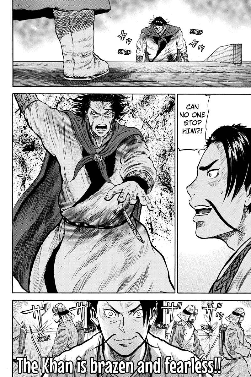 Page 10 Chapter 36 Horizon