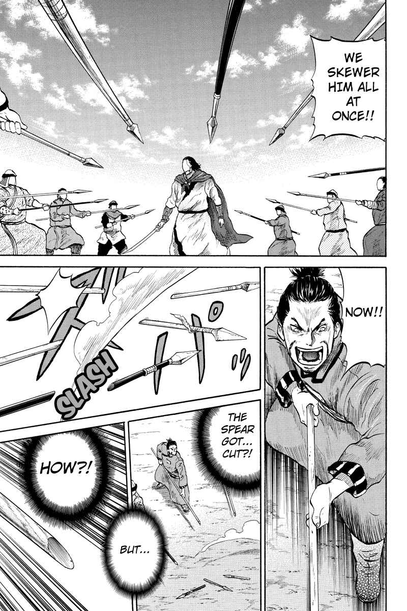 Page 5 Chapter 36 Horizon