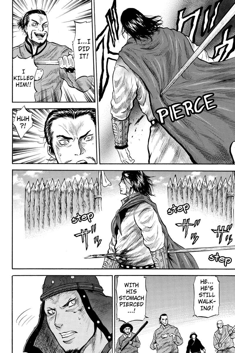 Page 6 Chapter 36 Horizon