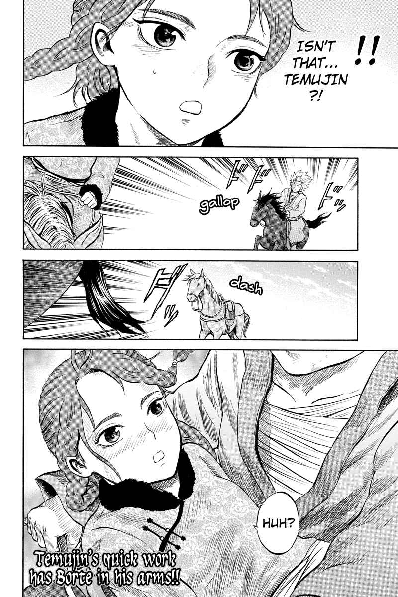 Page 10 Chapter 24 Horizon