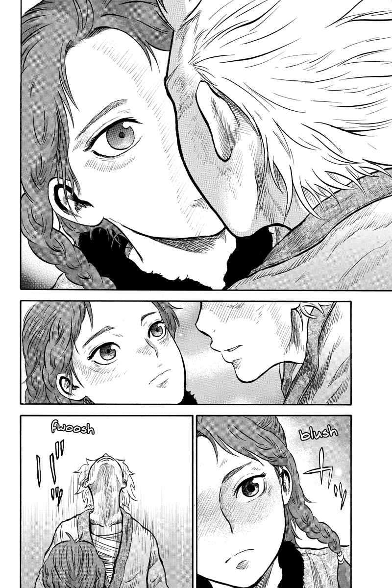 Page 2 Chapter 25 Horizon