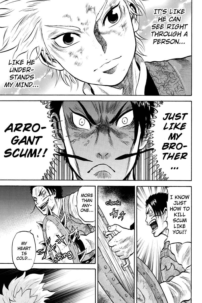 Page 7 Chapter 40 Horizon