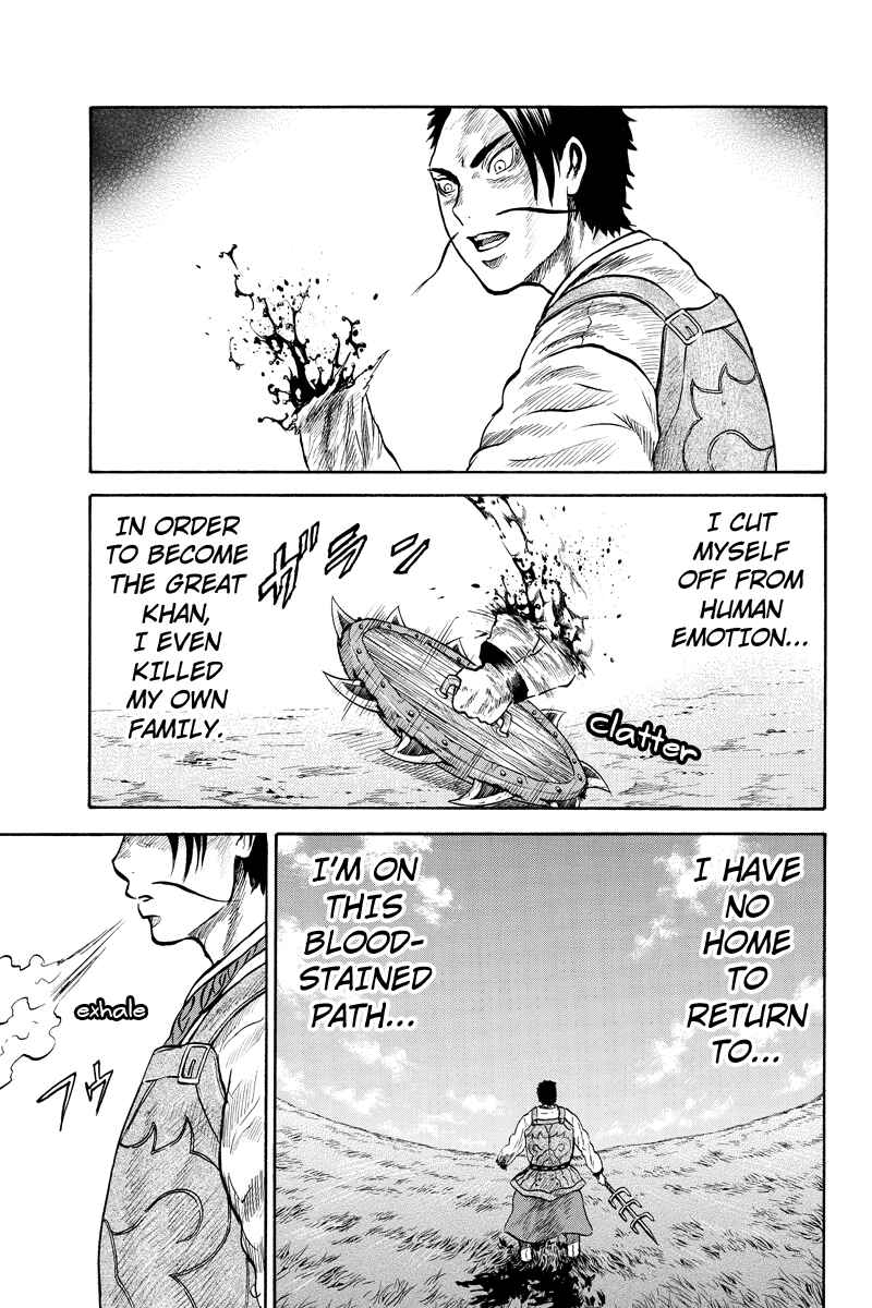 Page 9 Chapter 40 Horizon