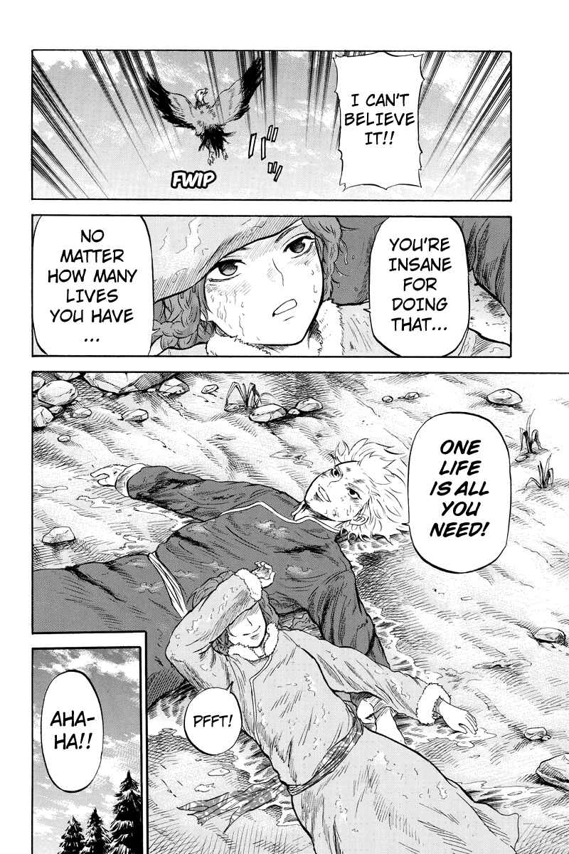 Page 10 Chapter 13 Horizon