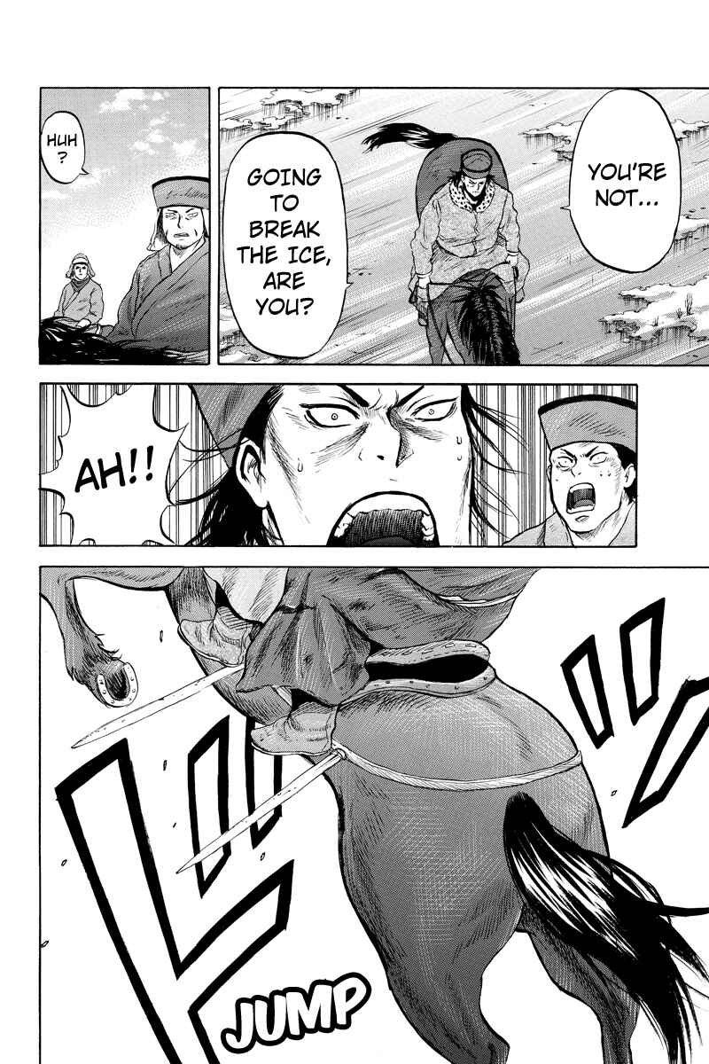 Page 4 Chapter 13 Horizon