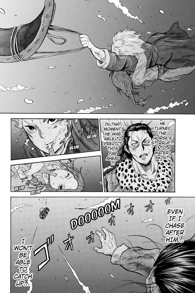 Page 8 Chapter 13 Horizon