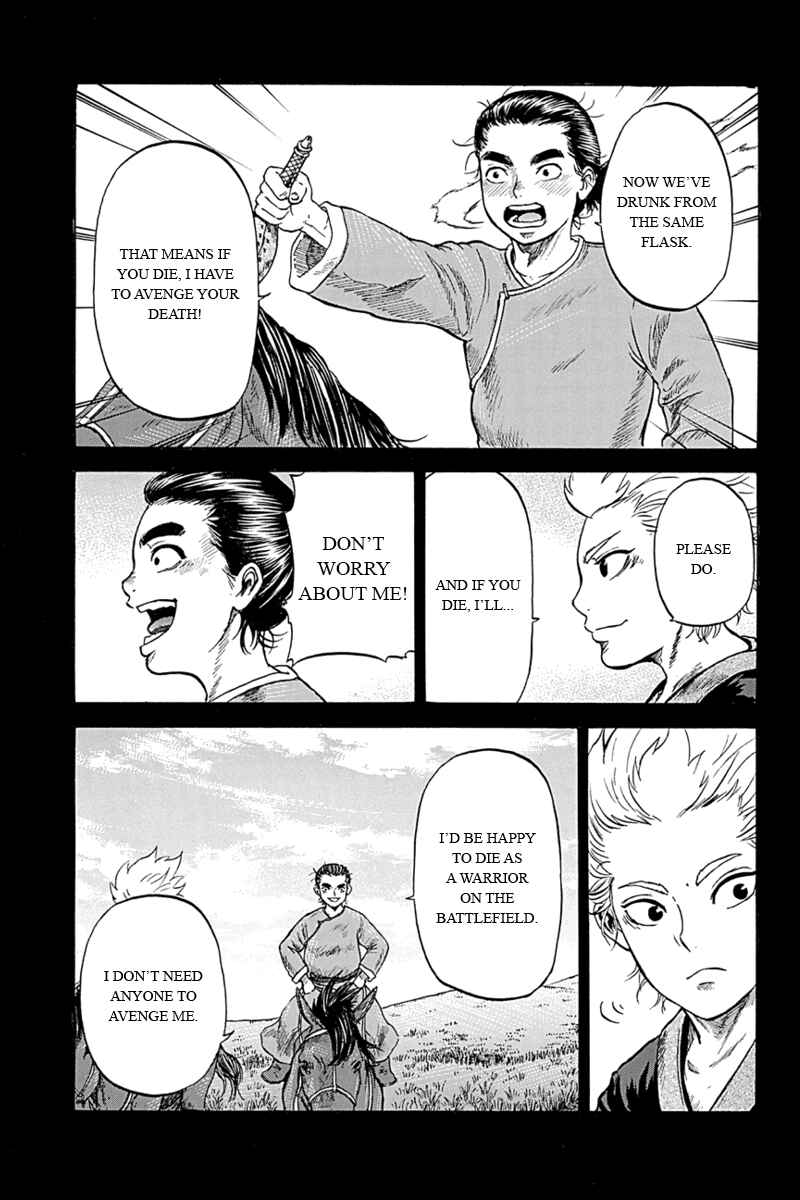 Page 13 Chapter 7 Horizon