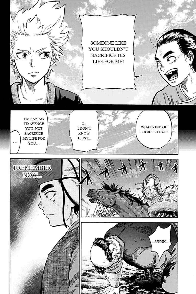 Page 14 Chapter 7 Horizon