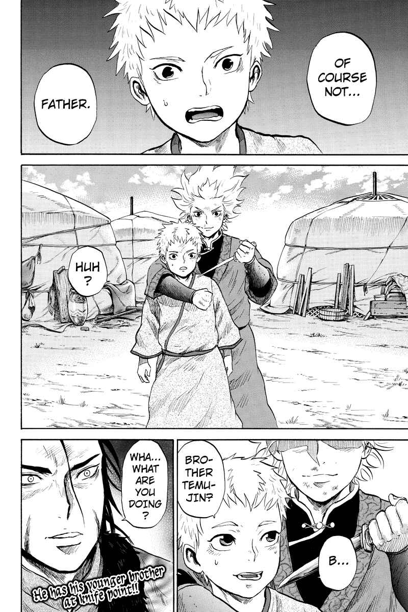 Page 10 Chapter 27 Horizon