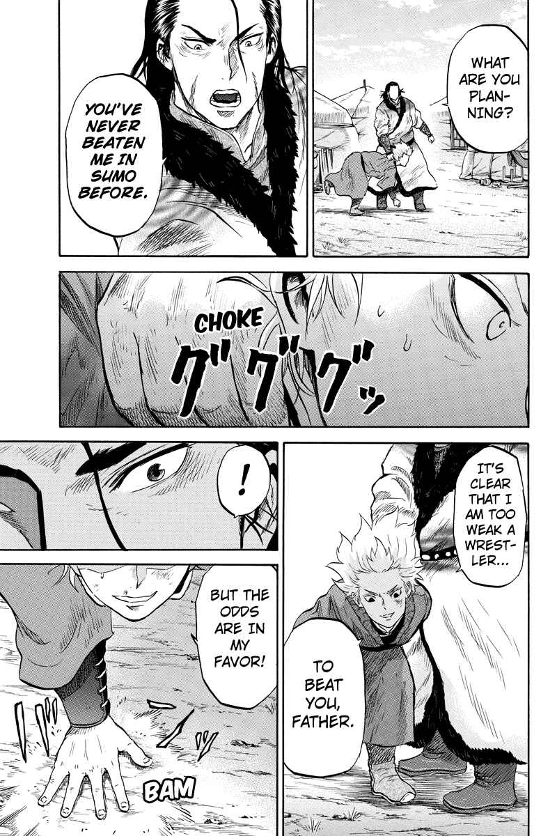 Page 3 Chapter 27 Horizon